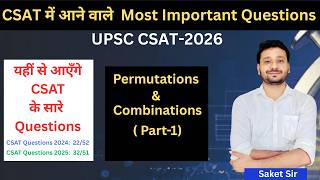 CSAT Preparation for UPSC 2026: Permutations and Combinations ( Part-1) #upsc #trending #csat