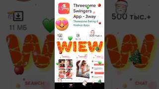 Threesome Swingers App - 3way #shorts #threesome #dating #swingersapp screenshot 2