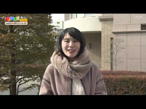 1/17【げっきんＳ】～から揚げ二度揚げでうまさ満点～