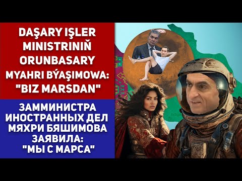 Turkmenistan: Daşary Işler Ministriniň Orunbasary Myahri Býaşimowa: 