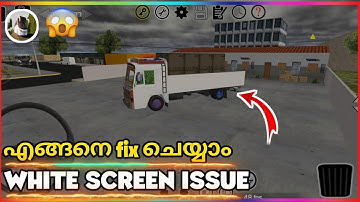 🔴 TEAM KBG new mod no lorry white colour problem fixed