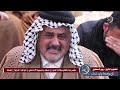 نعي يفطر القلب الشيخ ربيع السكيني من الاهواز وفاة ام البنبن ع