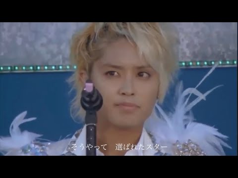 【MAD】手越祐也 - 異端なスター（Official髭男dism）