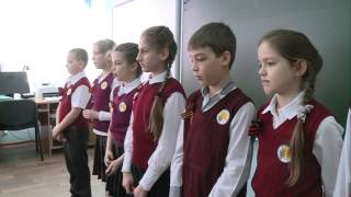 Ученики и преподаватели средней школы № 16 провели урок Победы. Ученики и преподаватели средней школы № 16 провели урок Победы.