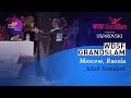 Sodeika - Zukauskaite, LTU | 2019 GrandSlam STD Moscow | R2 T