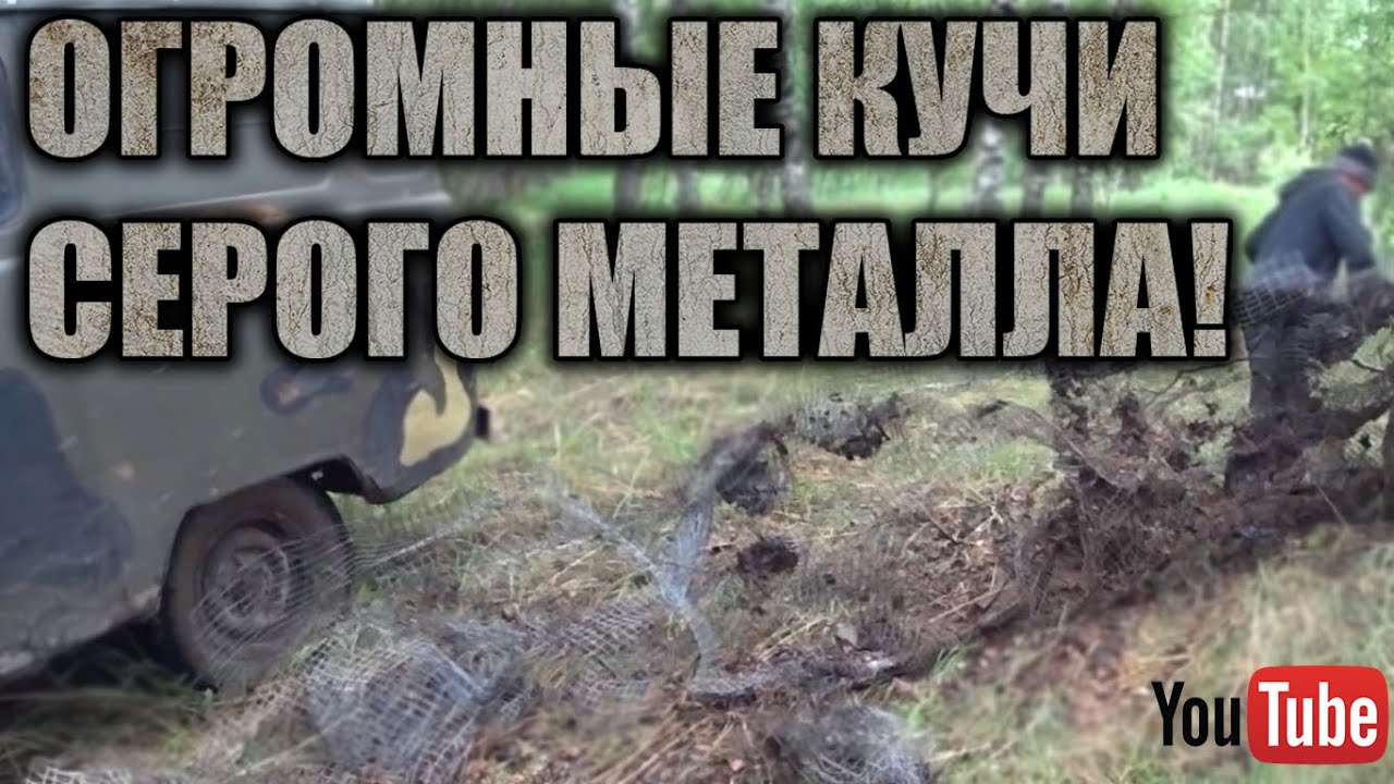 Толщина металла уаз буханка