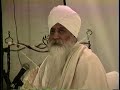 Meditation Course by Siri Singh Sahib, Yogi Bhajan