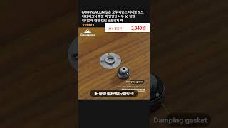 CAMPINGMOON 검은 호두 라운드 테이블 보드 야외 피크닉 확장 랙 단단한 나무 BC 정원 파티오에 대한 캠핑 스토리지 랙
