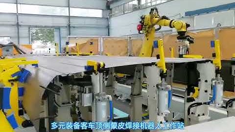 Bus Production Line-Welding Robot