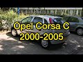 Opel Corsa C 1.2  (2000 - 2006) 🚗