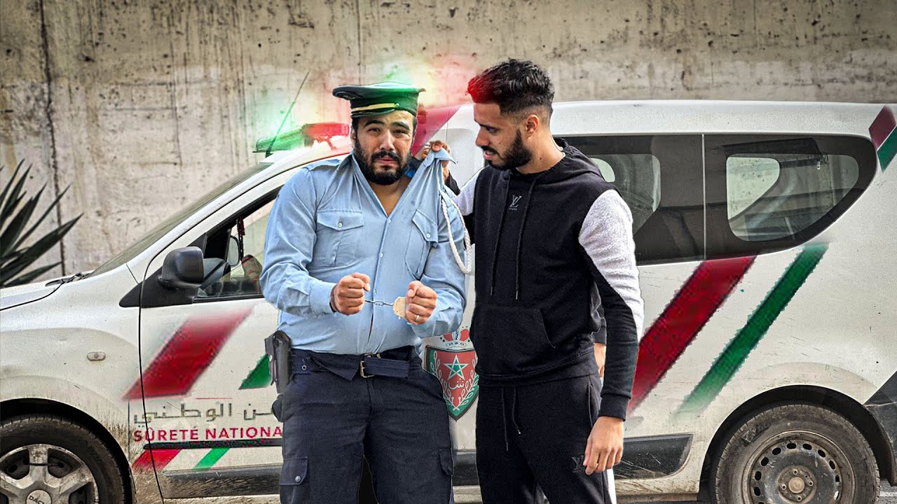 من مشرمل فزنقة لقا راسو تقبل فلبوليس ولكن متوقعش بلي …( كشكش لبوليسي)