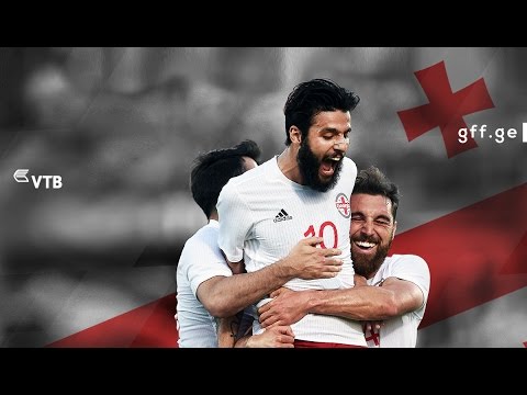 Georgian Football National team ● Ready for World Cup 2018