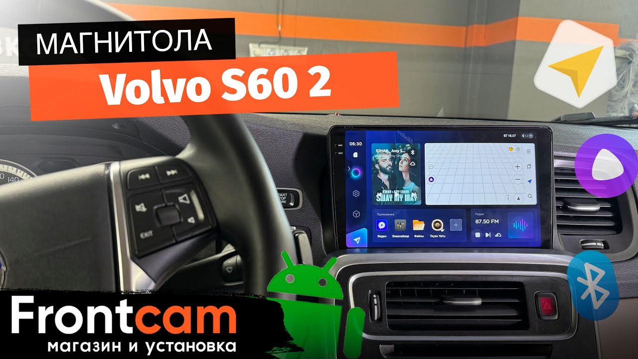 Магнитола Teyes CC3 2K для Volvo S60 2 на Android