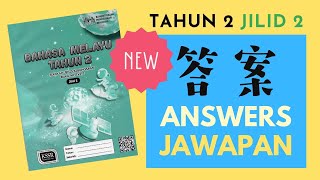 二年级国语活动本 下册 Tahun 2 Bahasa Melayu Buku Aktiviti Jilid 2 SJKC [Jawapan 答案 Answers] Year 2 Work Book