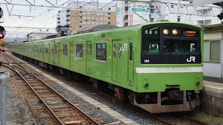 ［代走＆レア運用！］201系ND612編成　普通（代走）　王寺駅4番線到着