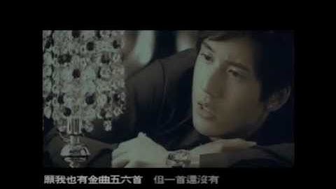 關智斌 Kenny Kwan《代表作》[MV]