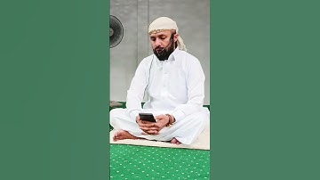 سورة الانفطار بصوت الشيخ/ علي# بن# راشد# الوصابي في ماليزيا