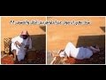 النهي عن الجلوس بين الظل والشمس