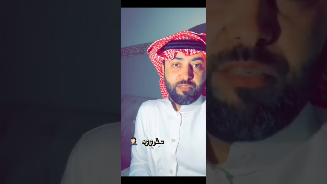 بدر اللامي شمري