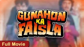 Download Lagu GUNAHON KA FAISLA Full Movie (1988) - Chunky Pandey, Shatrughan Sinha - गुनाहों का फैसला पूरी मूवी MP3 Download Lagu GUNAHON KA FAISLA Full Movie (1988) - Chunky Pandey, Shatrughan Sinha - गुनाहों का फैसला पूरी मूवी MP3