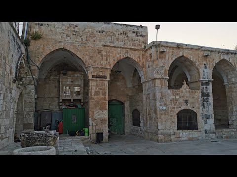 باب المغاربة في المسجد الأقصى المبارك        
