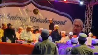 Sholawat Azzahir Habib bidin Assegaf ~Ya Tarim #habibbidin #azzahir #sholawat