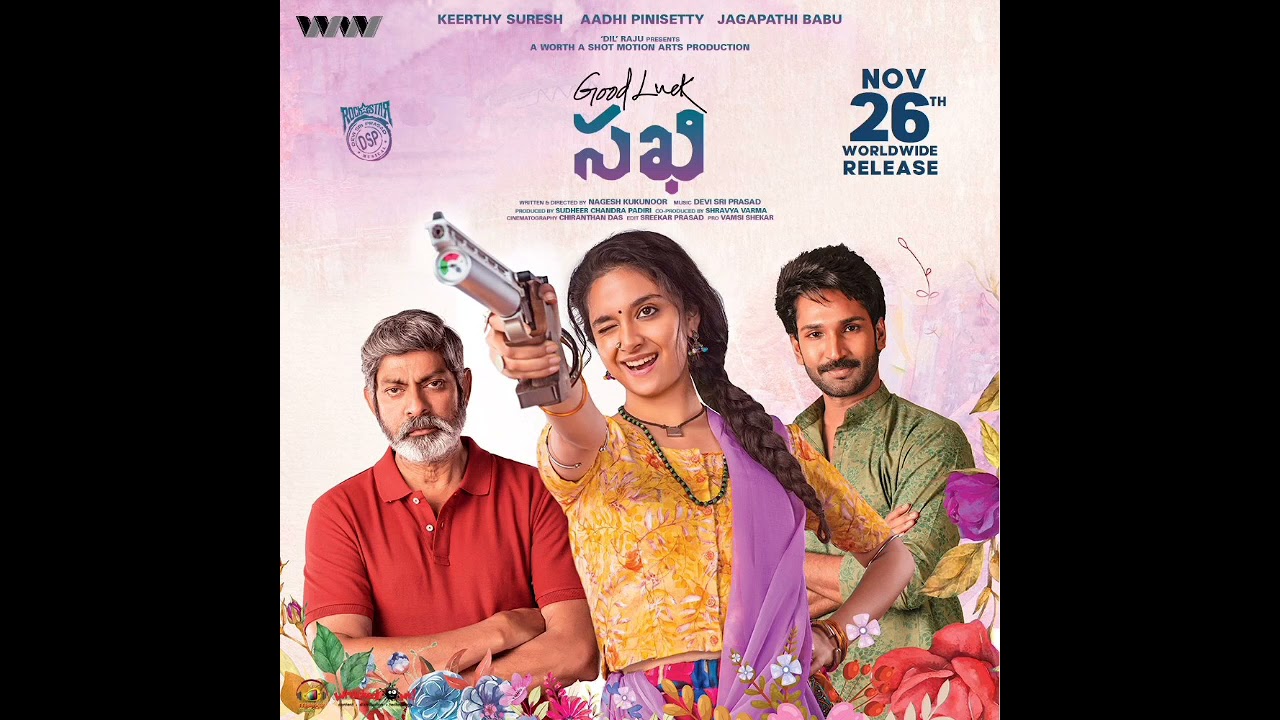 good luck sakhi movie release date update