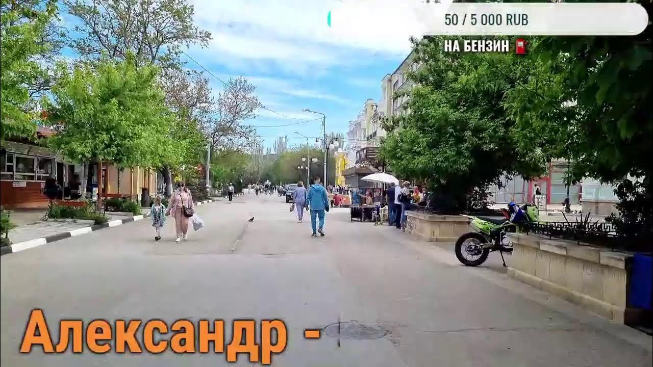 Феодосия набережная 2022 Феодосия набережная 2022
