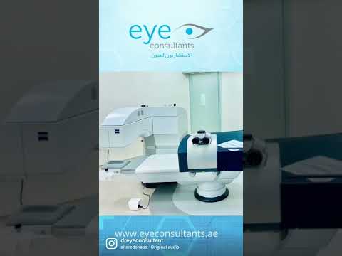 Eye Clinic, eye specialist, dubai, UAE, eye doctor dubai - YouTube