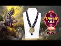 Jewellery Show Diwali Sale Day 4 | 1 Gram Gold & Silver Jewellery Wholesale | Earrings, Bangles Sale