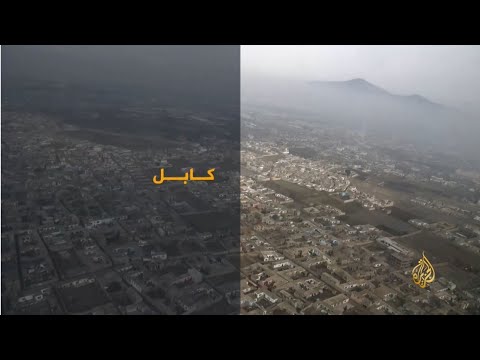 محطات مرت بها العاصمة الأفغانية كابل 🇦🇫