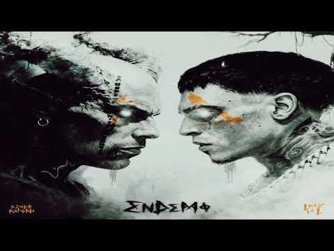 Kendo Kaponi × Luar La L - Endemo (Zachiel & Gaby Music)