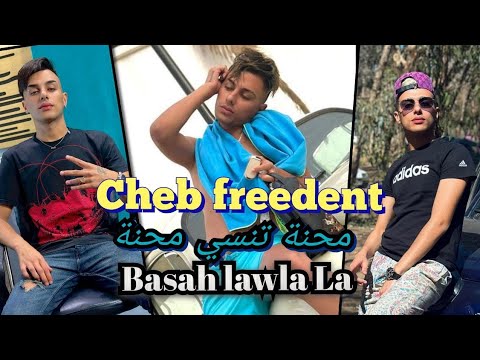   2025        بصح لولا لا 