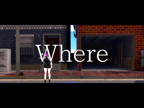 Where【Prod  OGIAD】