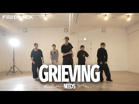 Kehlani - GRIEVING (ft. James Blake) | NEEDS Choreography