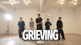 Kehlani - GRIEVING (ft. James Blake) | NEEDS Choreography