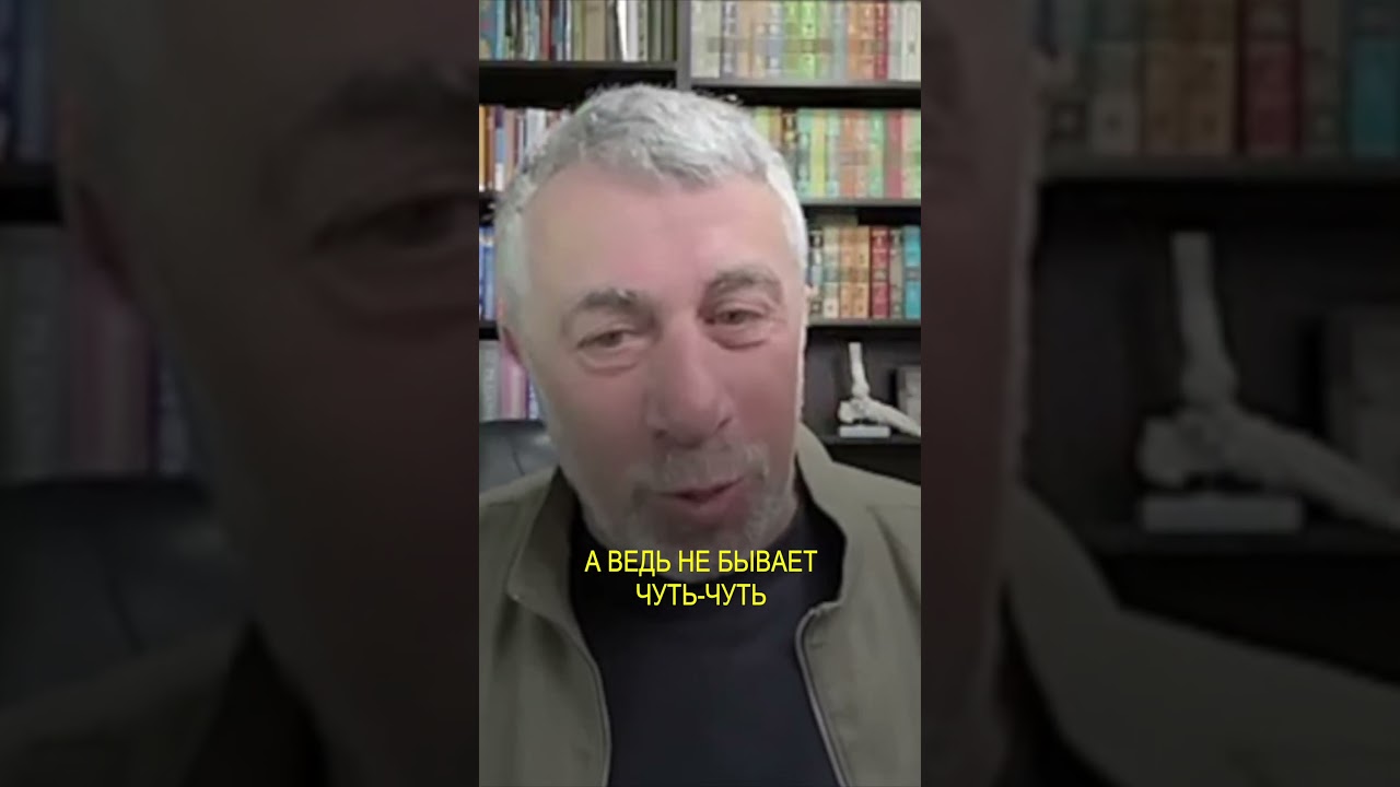 Весь мир разрешил напасть на Украину. Доктор Комаровский
