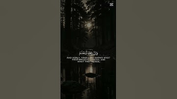 🤲 #القرآن_الكريم #cute تلاوة عطرة من الذكر الحكيم لا حزن يبقى والقرآن يتلى #duet #اكسبلور