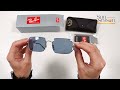 Распаковка | Ray-Ban RB 1969 9197 56 | Sun-Season.ru