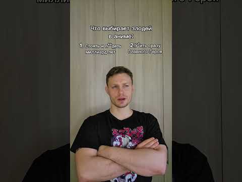 Это база🗿| тгк: