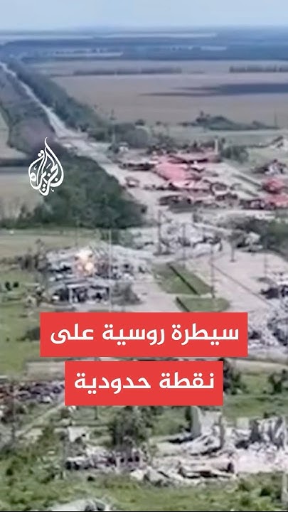         
 - نشر قبل 59 دقيقة