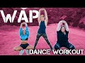 Cardi B - WAP feat. Megan Thee Stallion | Caleb Marshall | Dance Workout