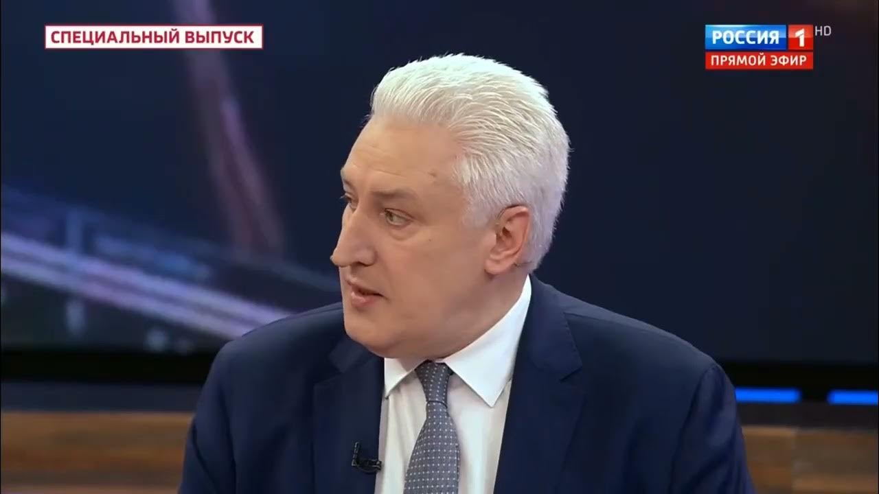 Коротченко 60 минут вечеринка. 60 минут игорь юрьевич коротченко. коротченко 60 минут. игорь коротченко репортаж. участники передачи 60 минут игорь коротченко.