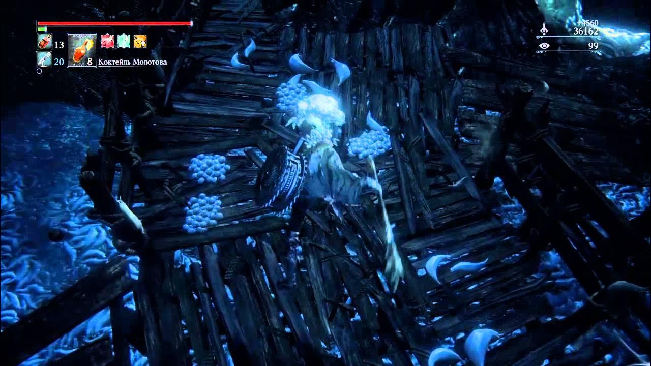 Канализация в bloodborne. Зов вовне bloodborne. Bloodborne камень. Осколок кровавика bloodborne. Миротворец кровавый камень.