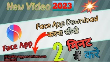Face App Pro Version Problem Solve Il faceapp New Update ll #faceapp