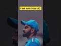 #trending #viral #cricket #icc #viratkohli #ronaldo #shorts #love #funny #pawansingh #song