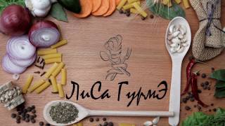 Куриные рулеты с сыром и зеленью. Куриные рулеты с сыром и зеленью.