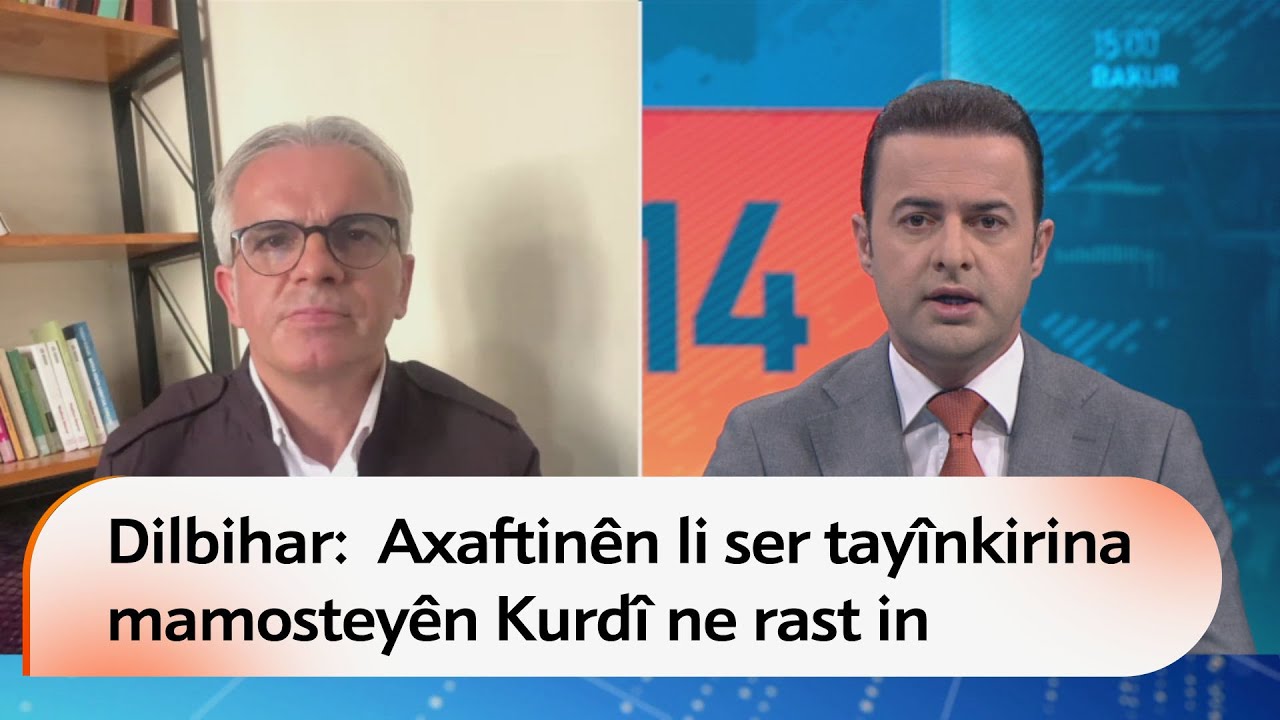 Heval Dilbihar: Birêvebirên dibistanan rê li dersa Kurdî digirin - YouTube