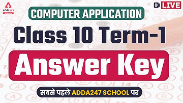 CBSE 10th Class Computer Solutions | Class 10 Computer Application Paper Solution 2021 Board 2023