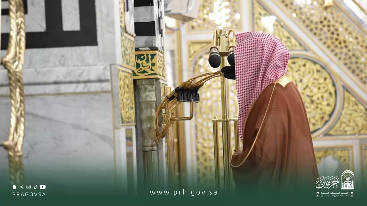 تلاوة فضيلة الشيخ د.#عبدالله_القرافي من صلاة الفجر الأربعاء ٦ ربيع الأول ١٤٤٨ هـ